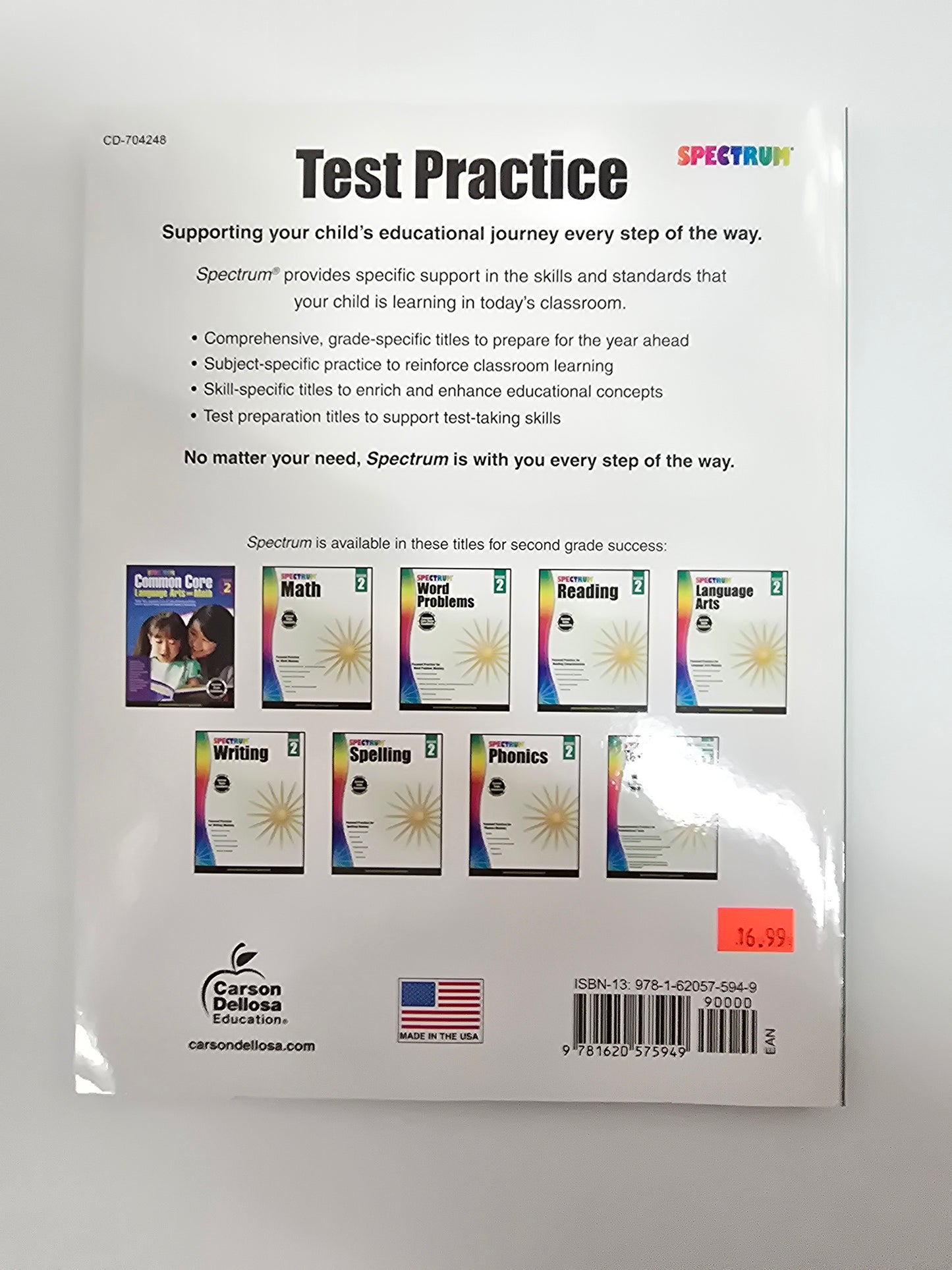 Test Prep grade 2
